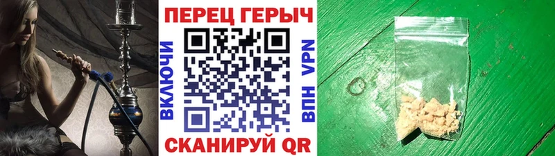 Купить где  Шали  Героин Афган 