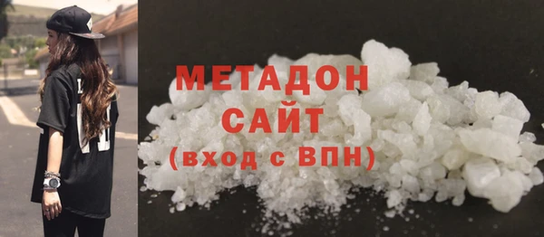 бошки Заводоуковск