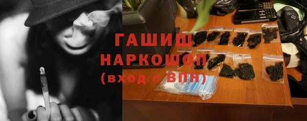 меф VHQ Заволжск