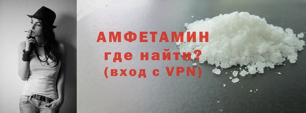 меф VHQ Заволжск