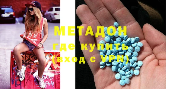 бошки Заводоуковск