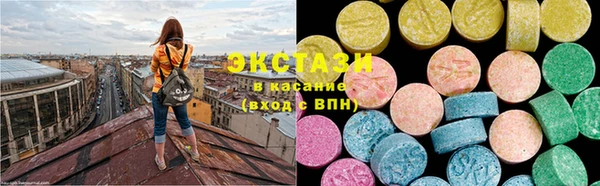 дистиллят марихуана Заволжье