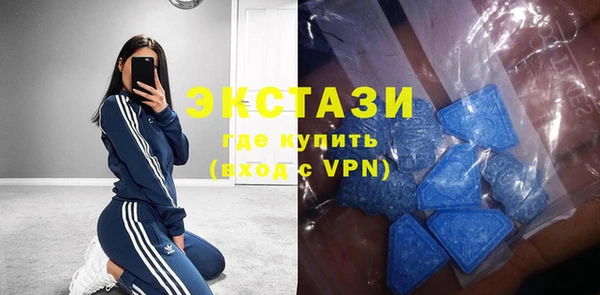 меф VHQ Заволжск