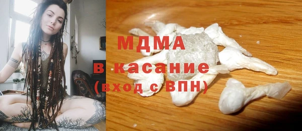бошки Заводоуковск