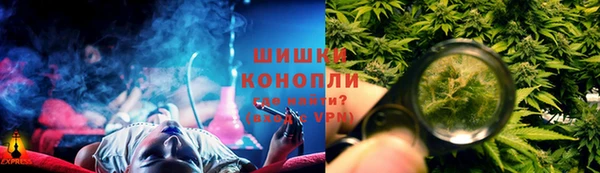 меф VHQ Заволжск